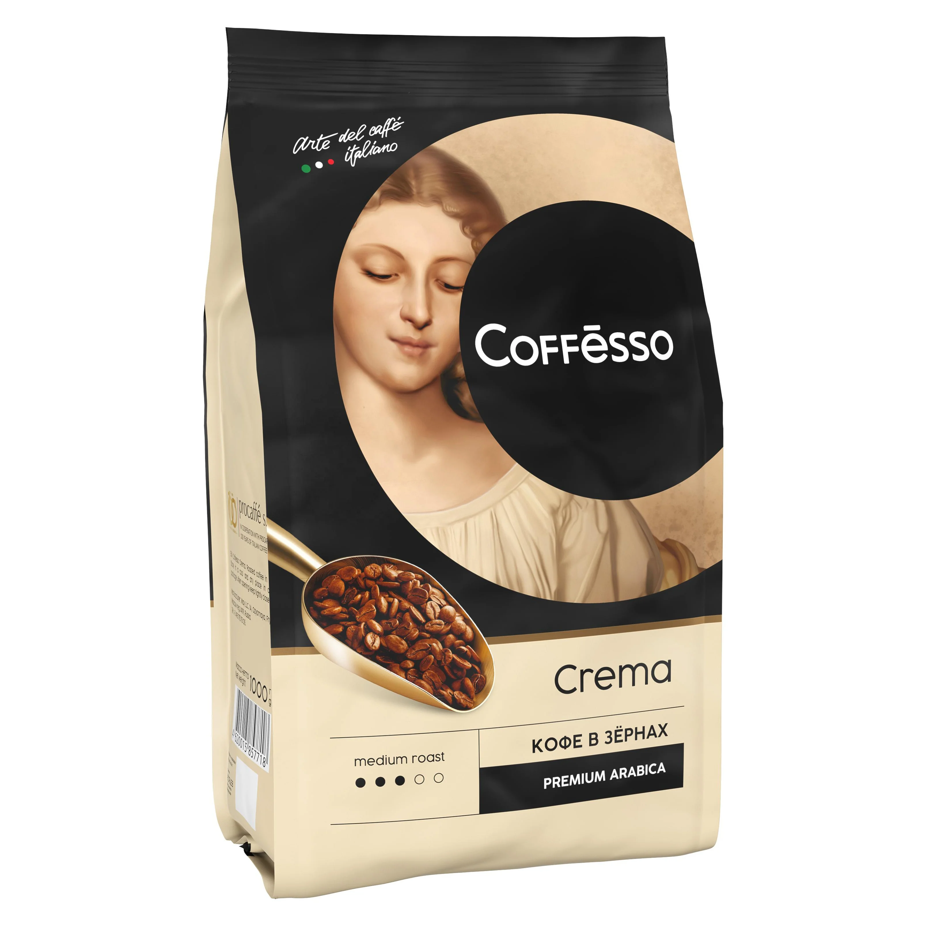 
Coffee Coffesso 