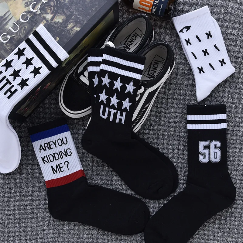 

Free Mockup low MOQ cotton mens custom socks colorful character logo, Custom color