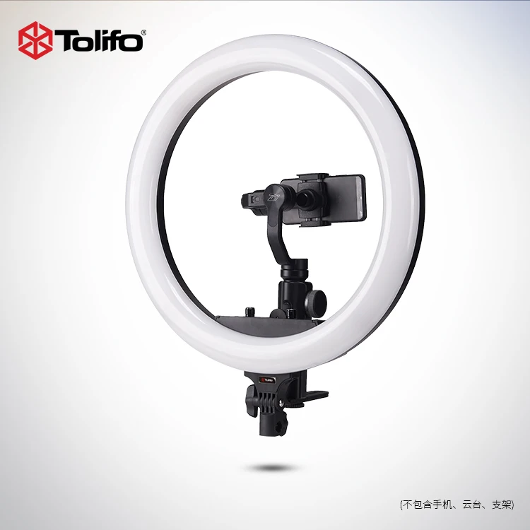 

Tolifo 19" dimmable 3200-5500K lamp Photo Studio Ring Light Led