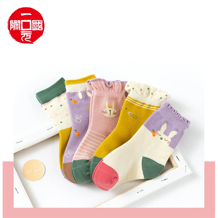 

children socks wholesale socks children cotton socks, Colorful