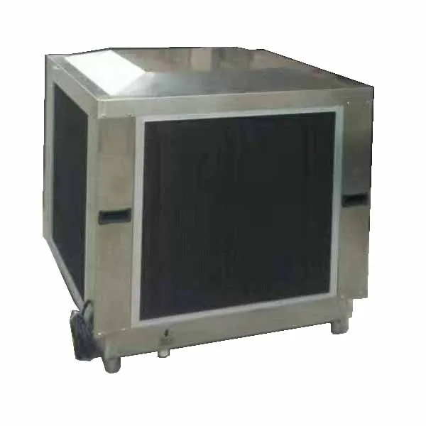 steel air cooler online