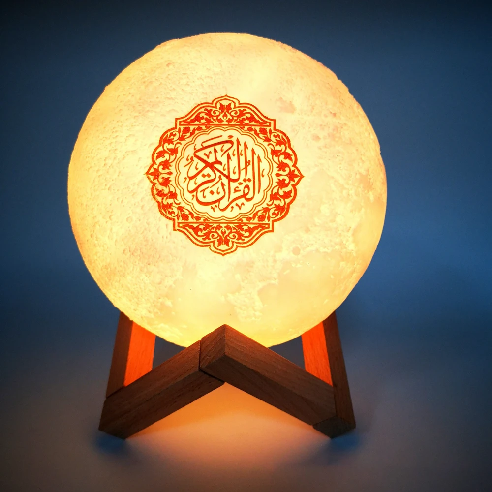 

Innoliance Islamic Gift White Customised Projector Player Wireless Muslim LED Touch BT Light Lampe Moon Shape Lamp Quran Speaker