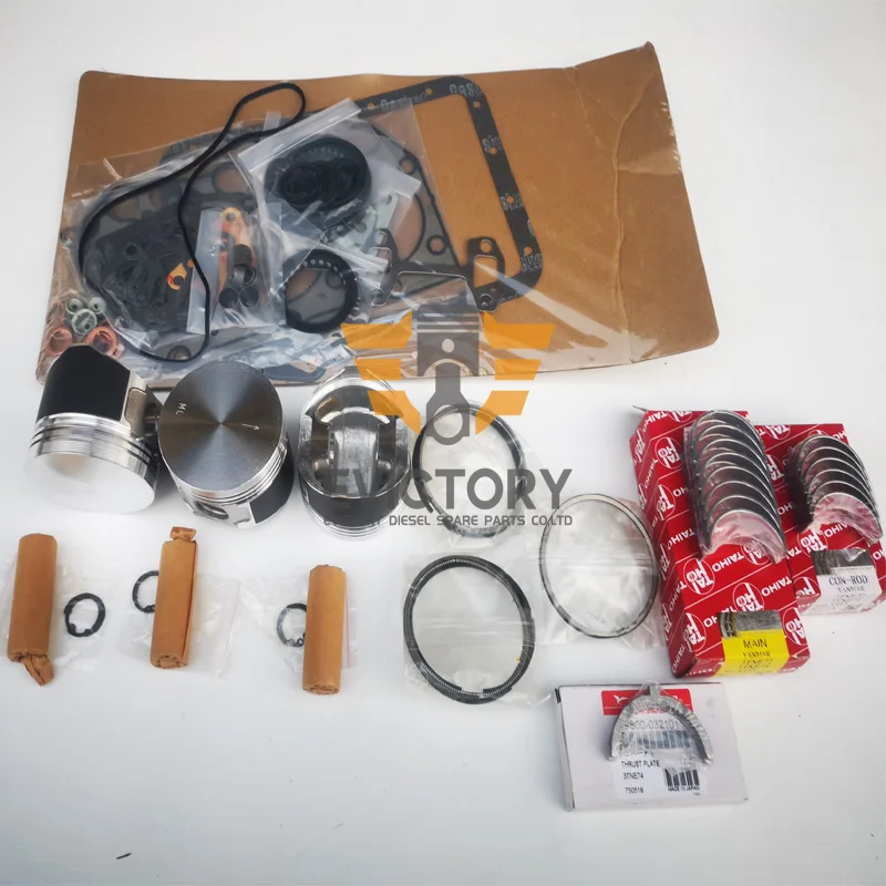 

For Yanmar 3TN74 3TNE74 rebuild overhaul kit piston + ring + gasket + bearing
