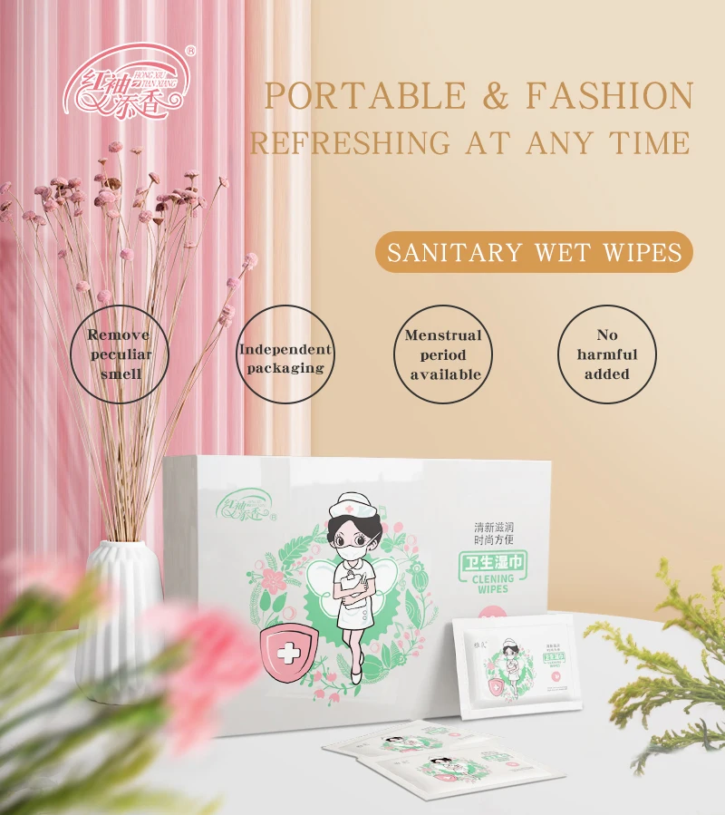 Independently Packaged Sanitary Clean Wipes Antibacterial Private Parts Yoni Care Female Wet