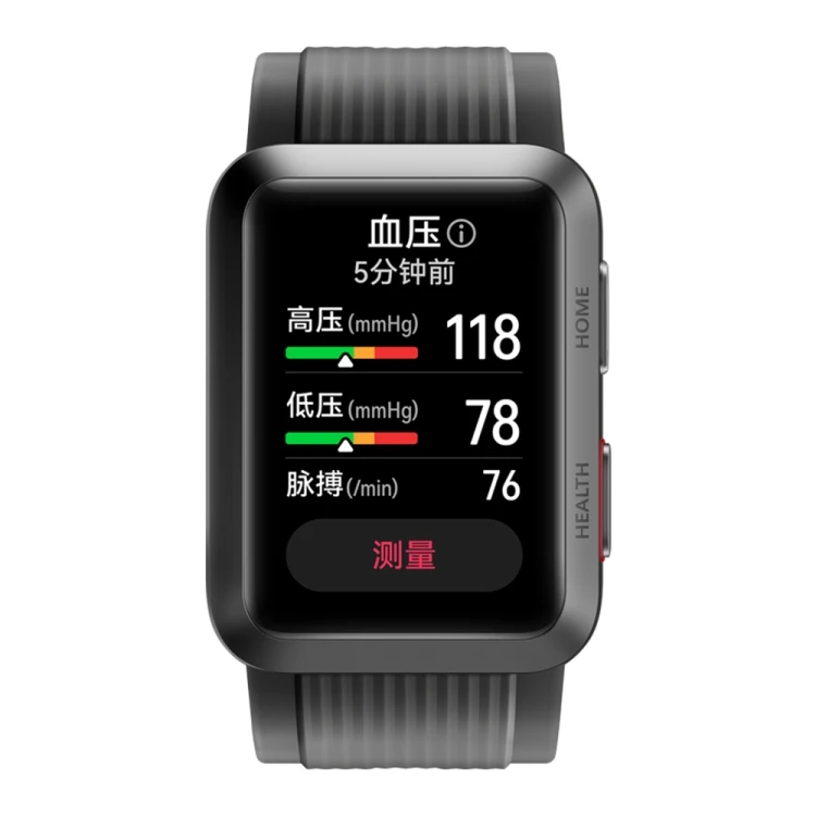 

HUAWEI WATCH D Smart Healthy Watch 1.64 inch AMOLED Screen HUAWEI smart watch