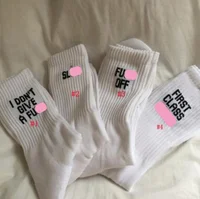 

High Quality Custom Brand Socks Small Mqq White Athletic Socks With Great Price