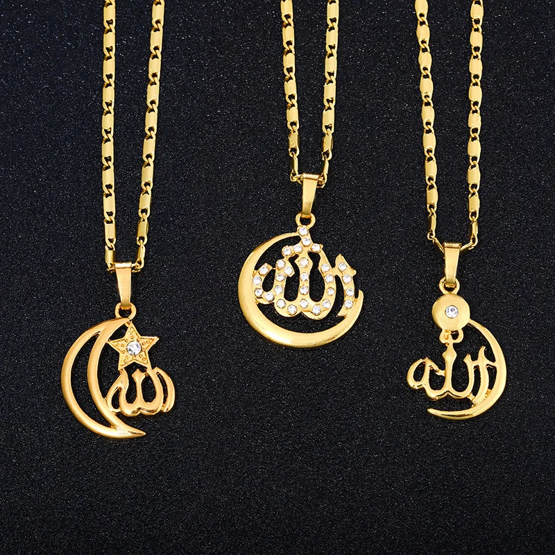 

Amazon New Designs Arabic Islam Moon Star Allah Charm Necklace Gold Religious Muslim Moon Star Allah Ayatul Kursi Charm Necklace, Picture shows