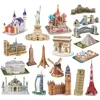 24 Style World Famous Architecture Building 3D Puzzle Model Construction 3D Jigsaw Puzzle Toys For Kids Christmas Gift