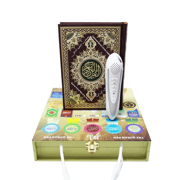 

Islamic Ramadan Gift MP3 MP4 Word by Word Voice The Holy Al Quran Book Read Reader Reading Talking Learning Pen