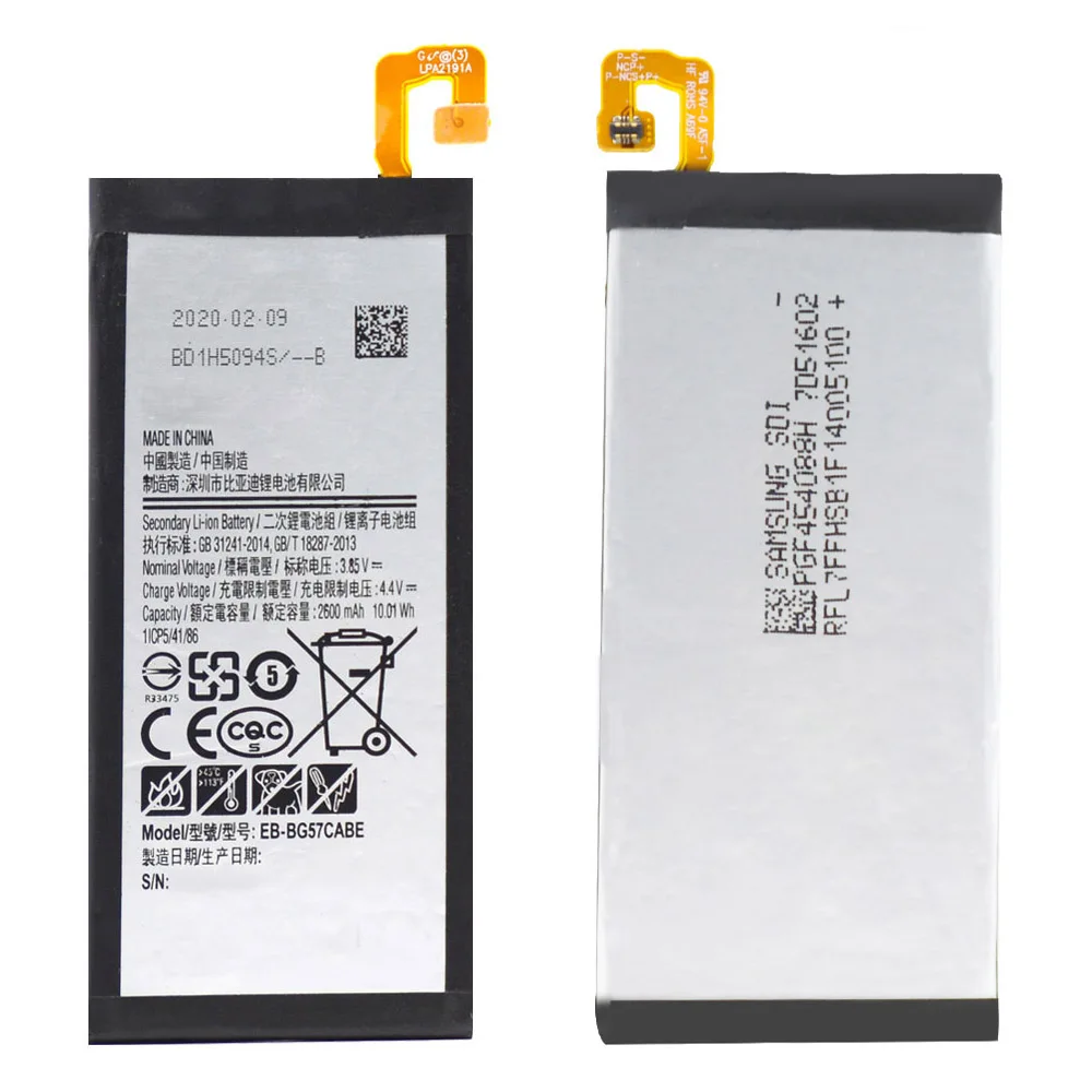 

EB-BG57CABE 2600mAh lithium ion rechargeable cellphone battery For SAMSUNG Galaxy J5 Prime On5 SM-G570F G5700 AKKU DDP service