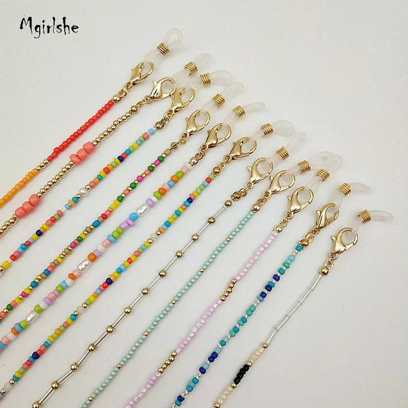 

Mgirlshe Fashion 2021 Bead Masking Necklace Holder Chains for Sunglasses Women Holder Lanyard Face Masking Chain Gold Pearl, Multicolors