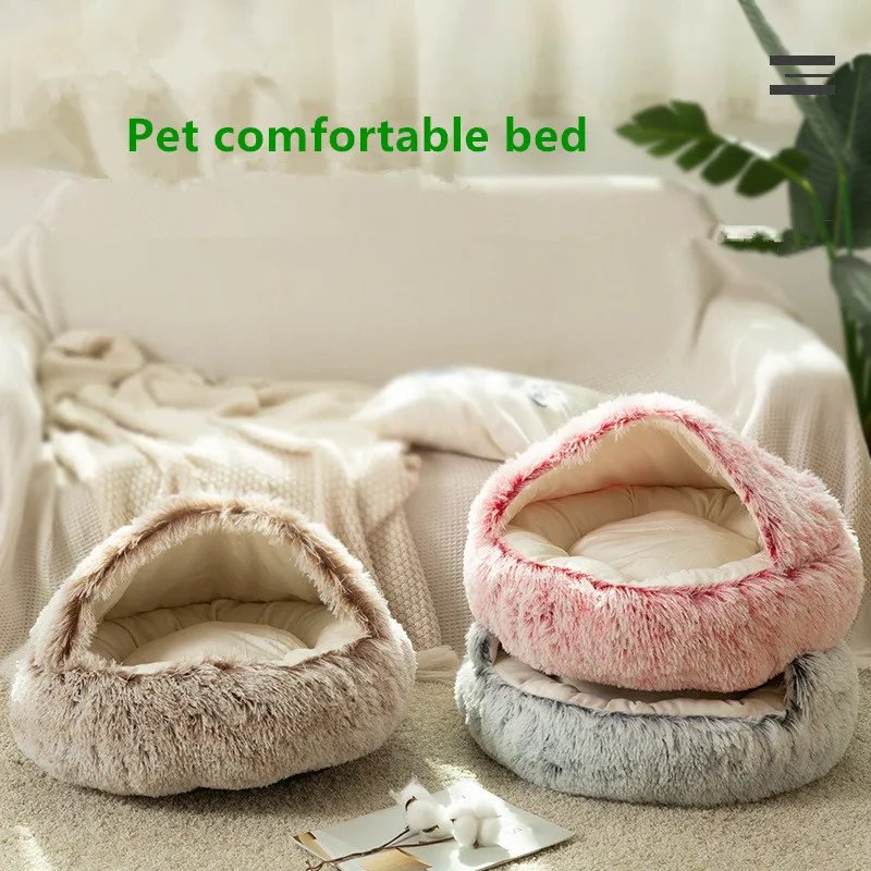

Winter Warm Dog Shell Nest Soft Luxury Plush Multi Colors Pet Cat Cushion Bed