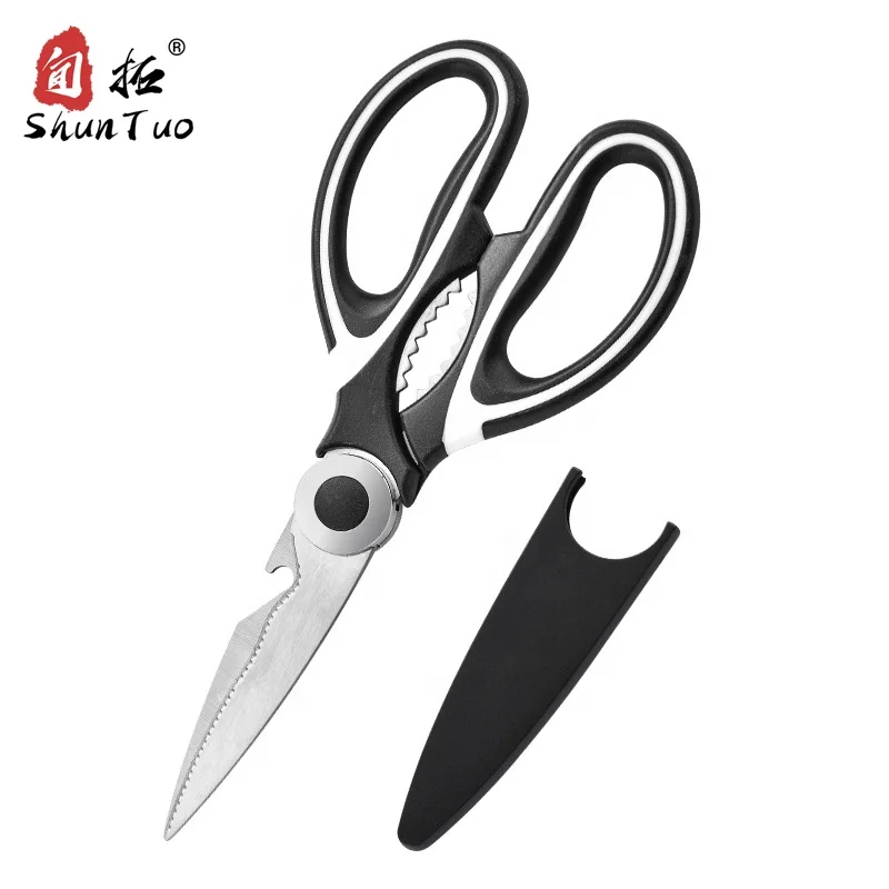 

High quality Chinese houseware all Purpose cutting meat vegetable heavy duty stainless steel herb scissors kitchen shears