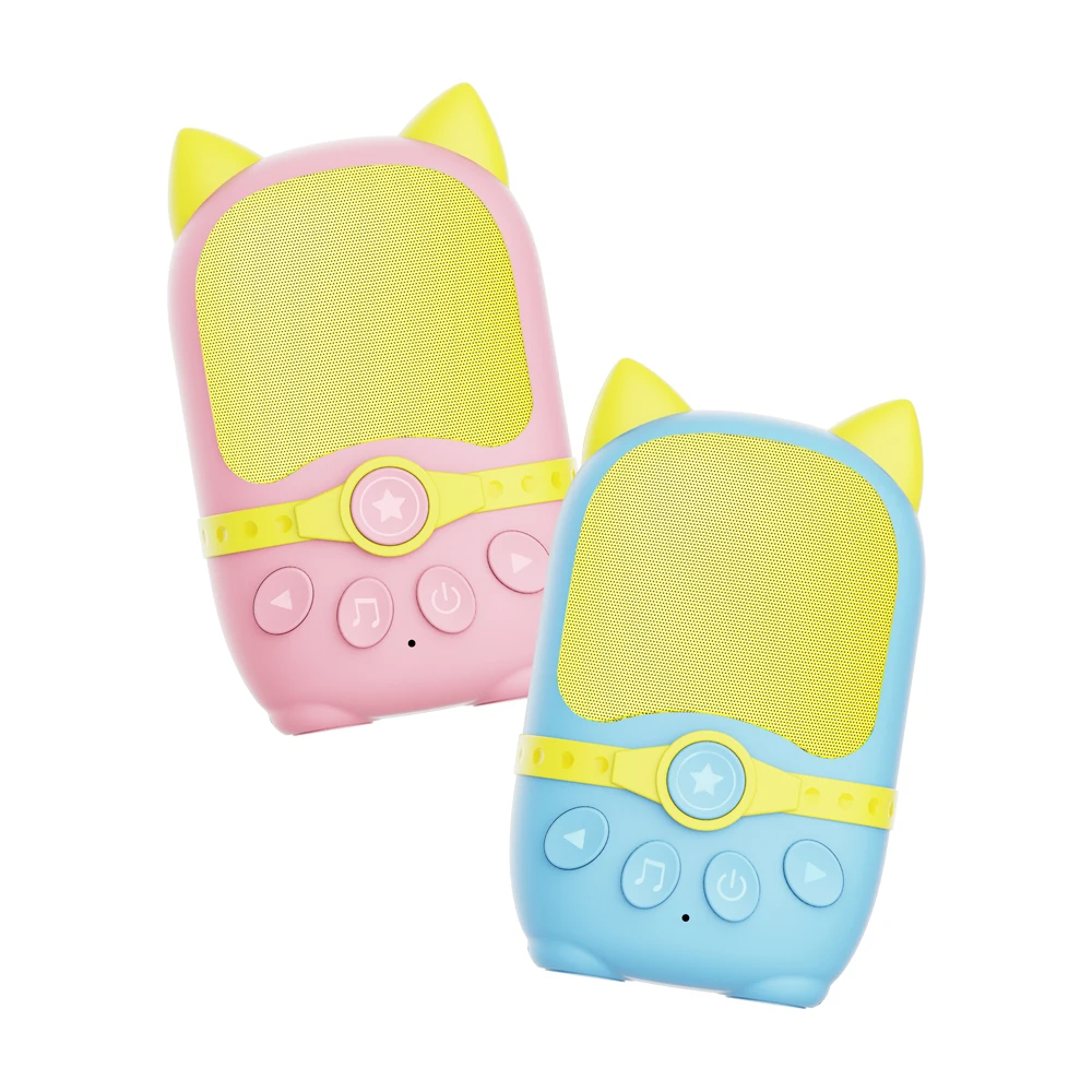 

Children's toy walkie-talkie set manufacturer wholesale with bluetooth speaker walkie-talkie toy, Blue,pink