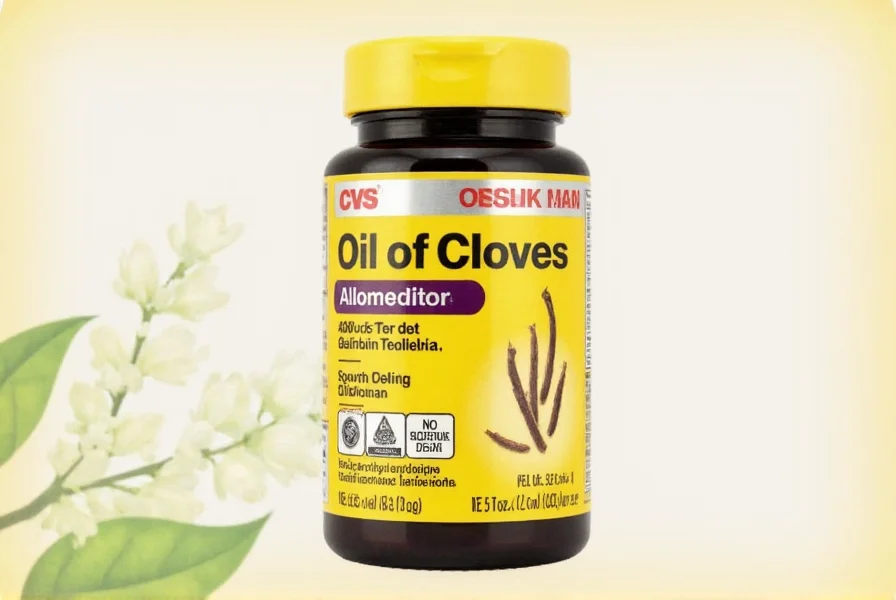 Bottles of oil of cloves products available at CVS pharmacy