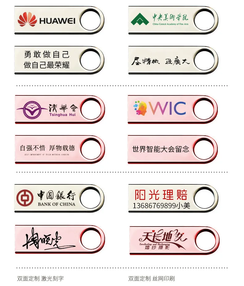 High Quality Gift 8gb 16gb Usb Pen drives crystal Usb Flash Drive - ANKUX.COM
