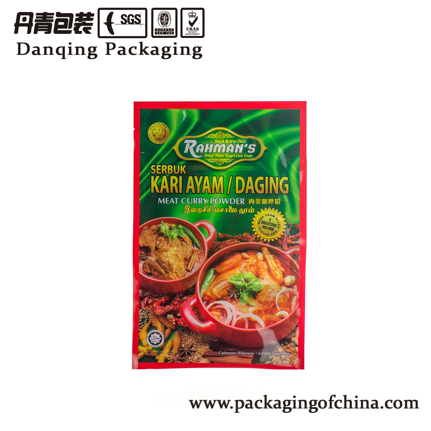 DQ PACK flexible packaging food pouch with food grade for Curry