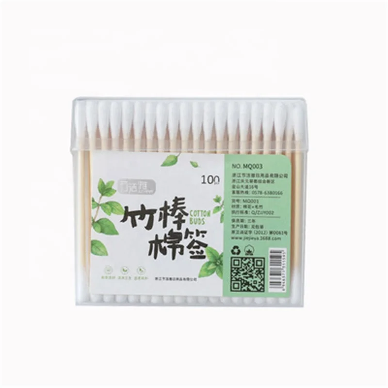 

Plastics Box Soft Bamboo Cotton Swabs, White