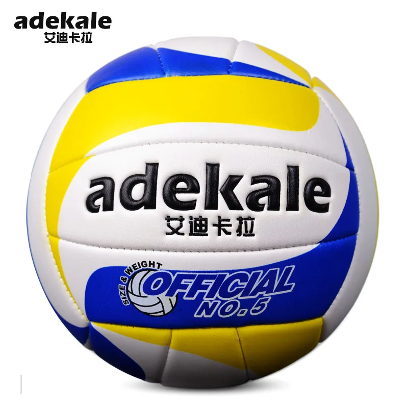 

colorful volleyball ball, Customize color