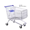 EU Style 180L Shopping Mall Cart with 5inch caster wheels