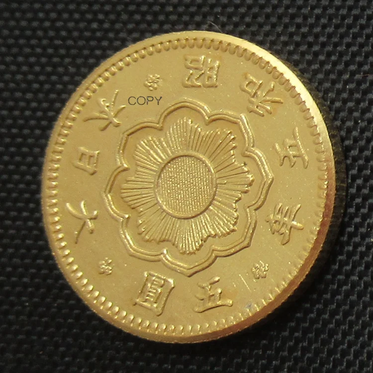 

JP(11) Reproduction Gold-Plated Asia Japan 5 Yen Showa 5 Year Coin Custom Decorative Metal Coins