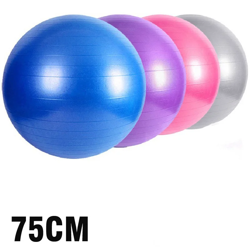 

75CM Fitness Ball Explosion-proof Smooth Anti-slip Yoga Balance Pilates Balls