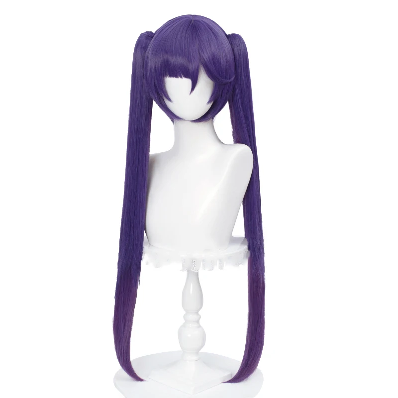 

Purple Gradient Synthetic Hair Anime Comic Exhibition Cosplay Halloween Hair COS Ombre Wigs Cool Male Hair Double Ponytail, Pic showed