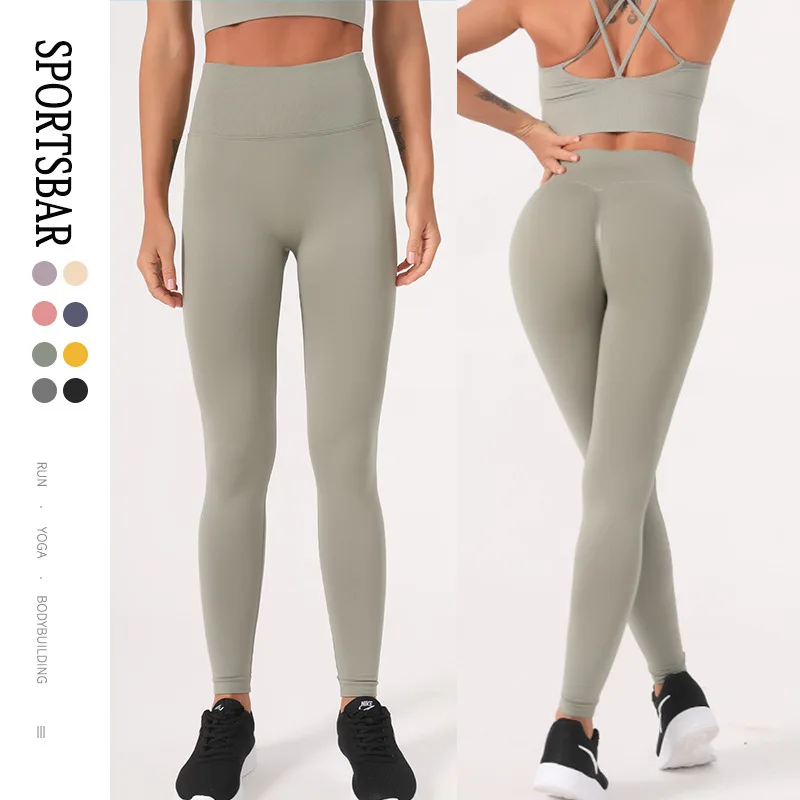 

Fashion New Style Gym Sports Wear High Waisted Tight Seamless Yoga Leggings Fitness Workout Scrunch Butt Lifting Leggings Pants, Customized colors