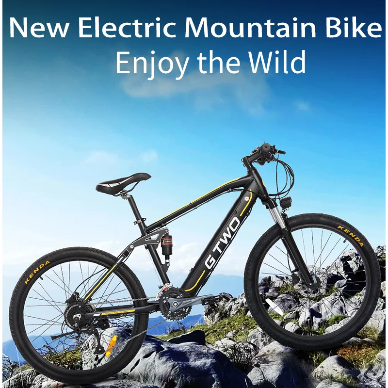 

G2S 27.5 Inch Electric Bike Ultimate Version 48V Lithium Battery 350W Motor Double Suspension Shimano 27S Aluminum Alloy Frame