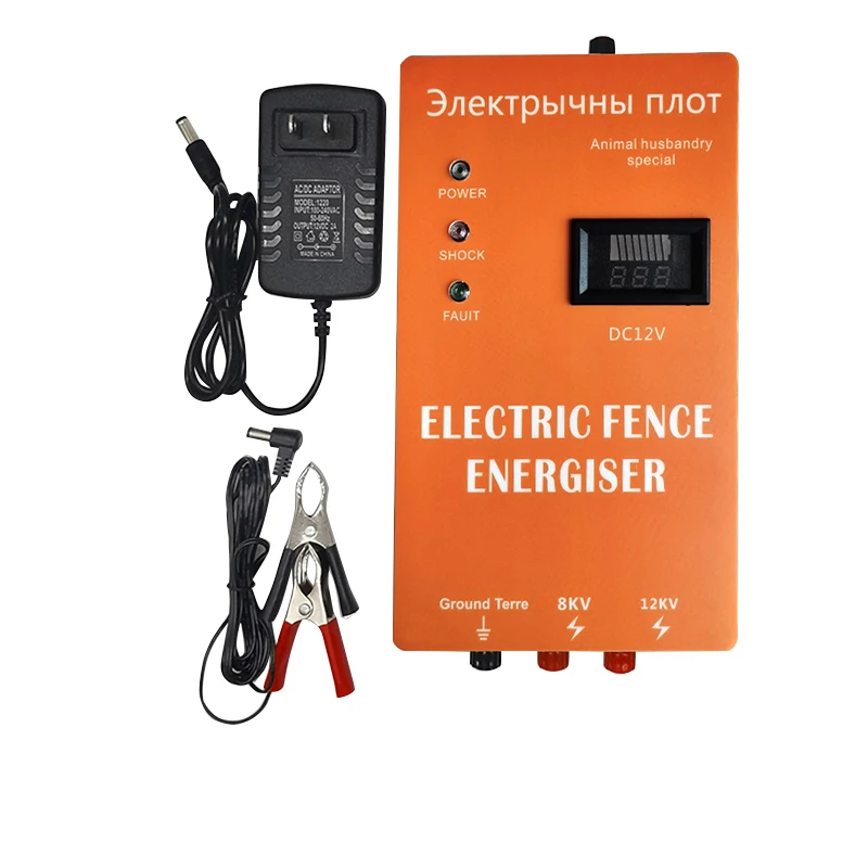 

Factory direct 5km animal electronic fence energizer 2J electric fence pulser pasture energy controller with alarm