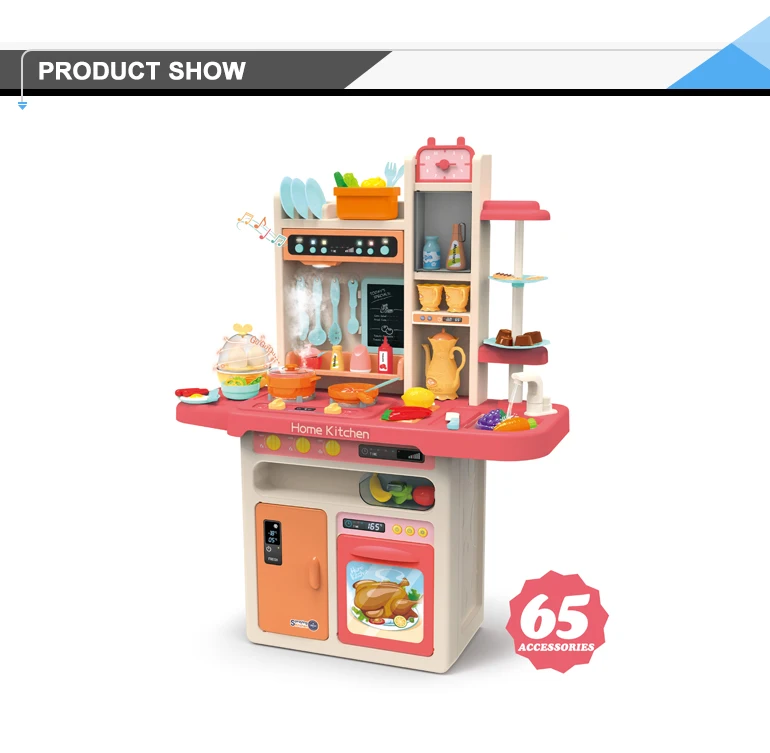 Kitchen pretend play set toys high simulation with spray light and sound.jpg