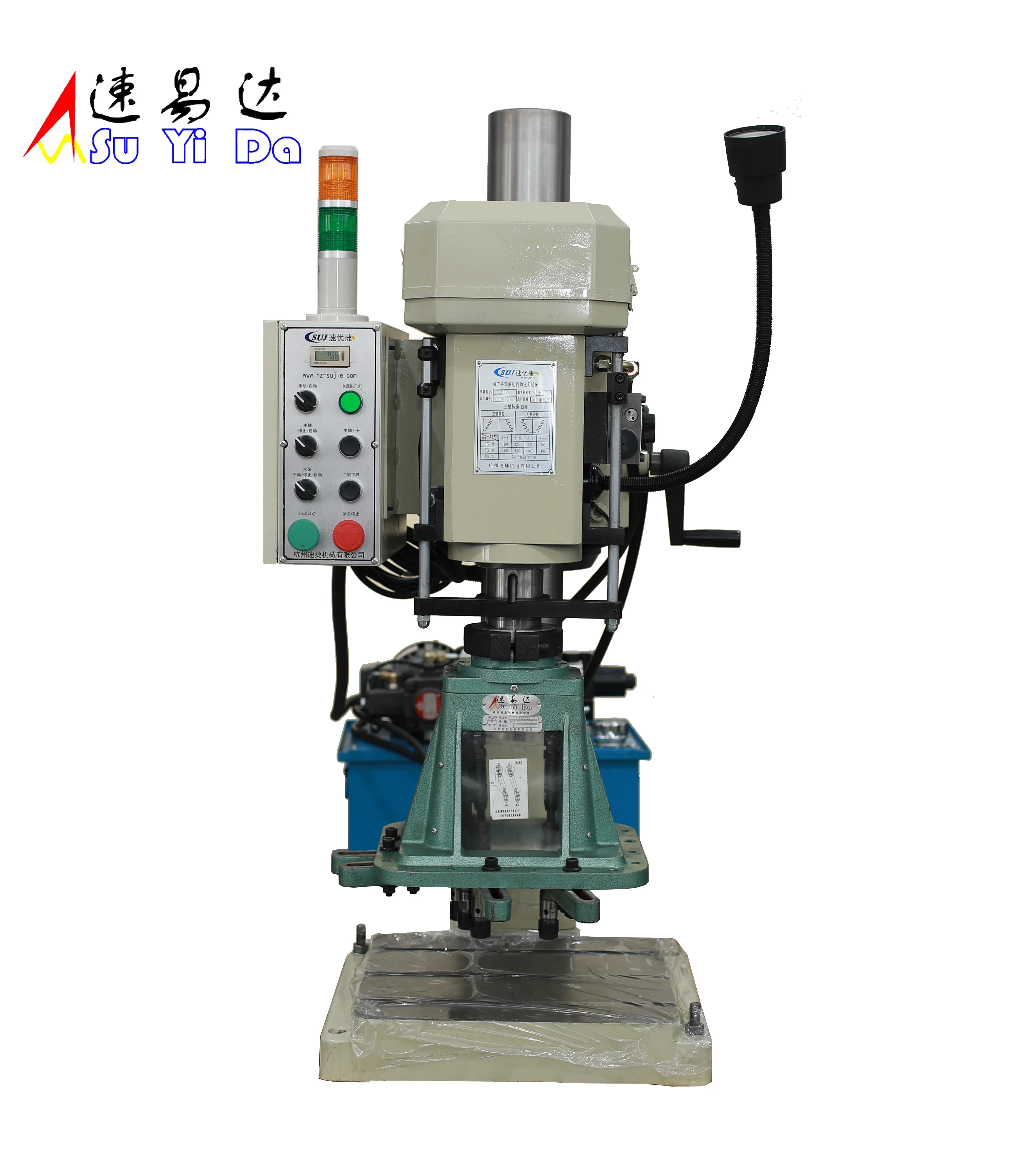
Guaranteed Quality Unique Vertical Drill Milling Machine Drilling 