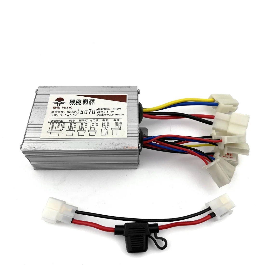 

36V 48V 800W Brush Controller With 30A Thermal Fuse Compatible With Electric Trike Motor MY1020Z