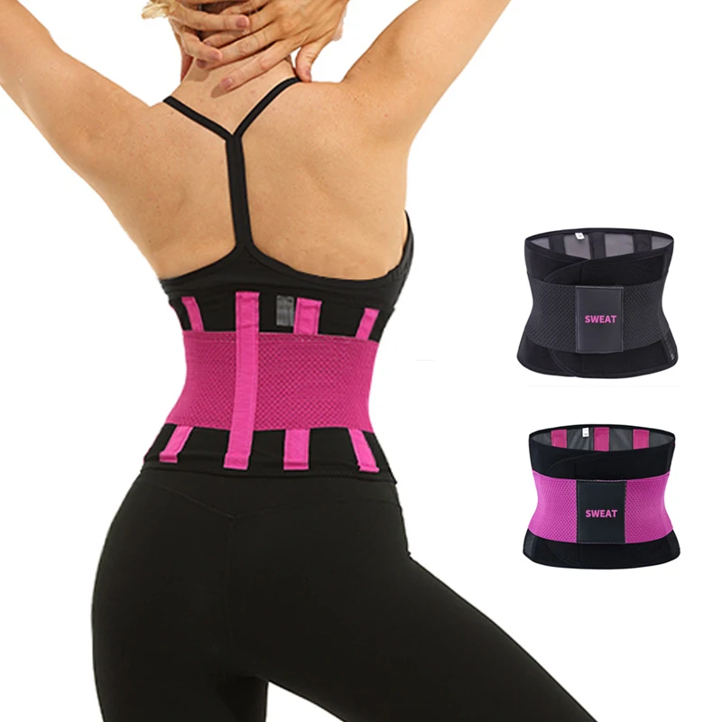 

Breathable Weight Loss Trimmer Utilizes Latex Waist Trainer