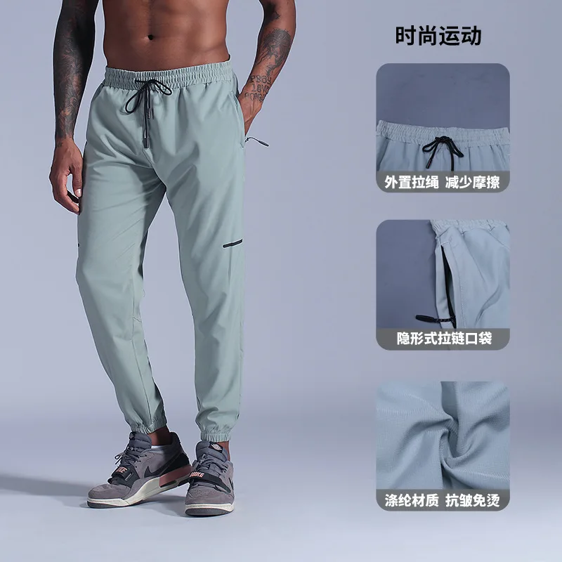 

Breathable Track pants men Fitness Joggers Running Pants Training Sport Pants For Running with reflective strip, Black/dark gray/light gray