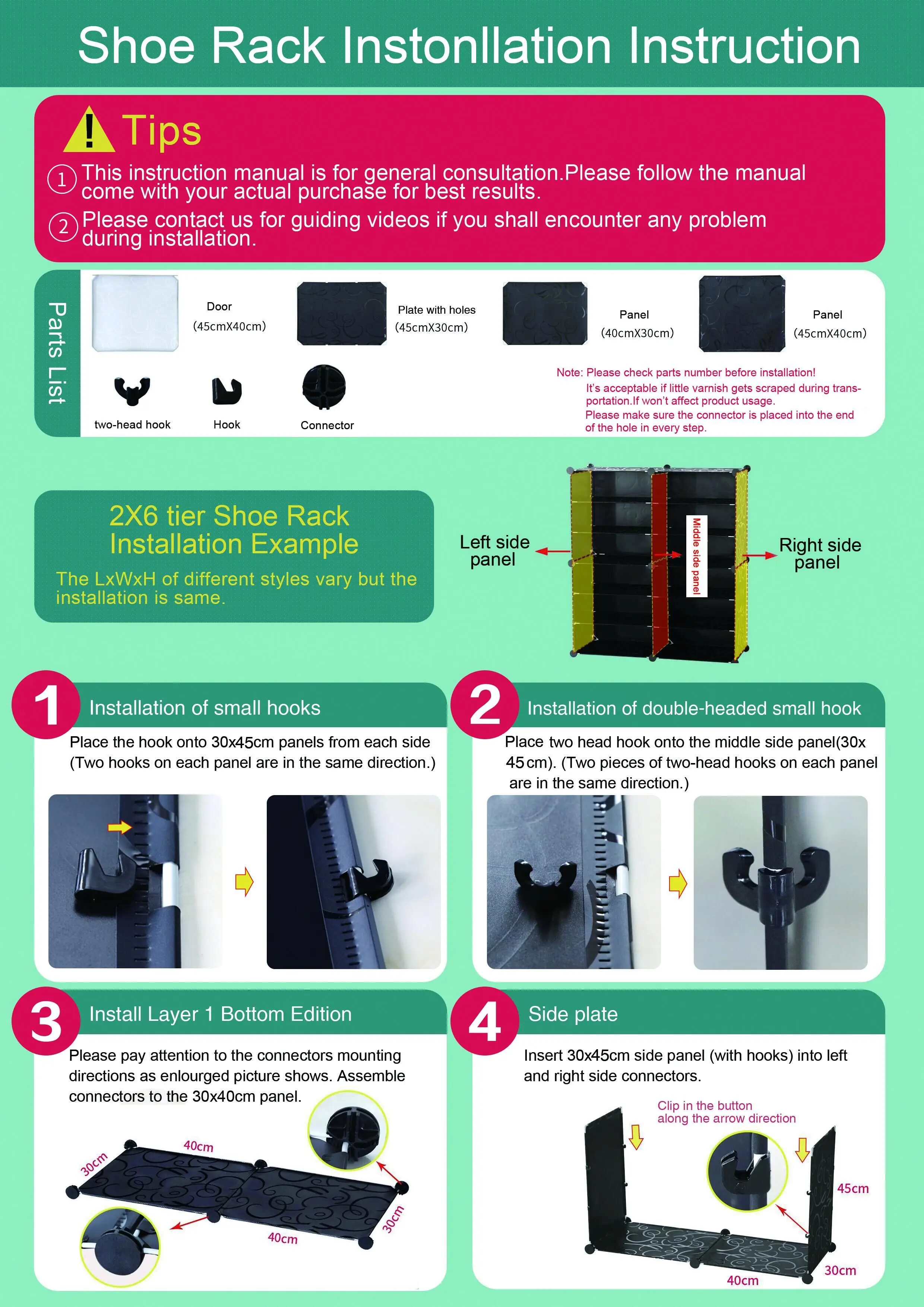 DIY shoe rack Manual 1.jpg