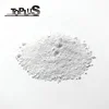 /product-detail/high-quality-cas-1309-48-4-industrial-grade-99-magnesium-oxide-60790003984.html