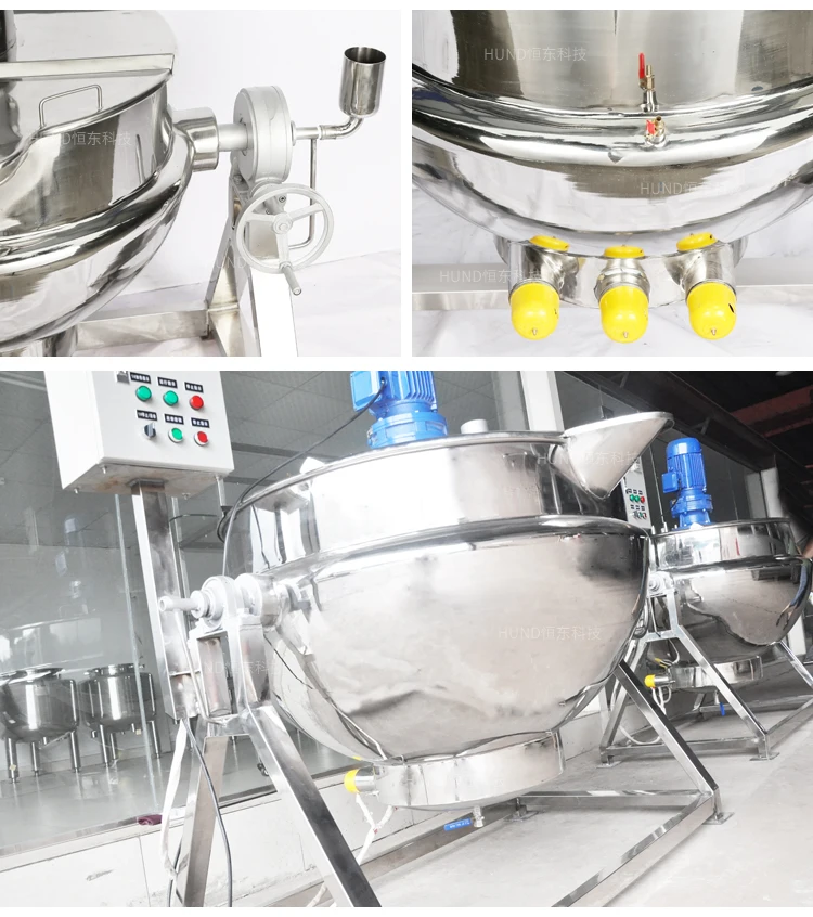 500 L Thermal Oil Heating Jacketed Reaction Kettle Industrial Cannery