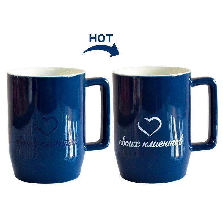 

BPA free porcelain tea coffee mug logo color change ceramic travel cup