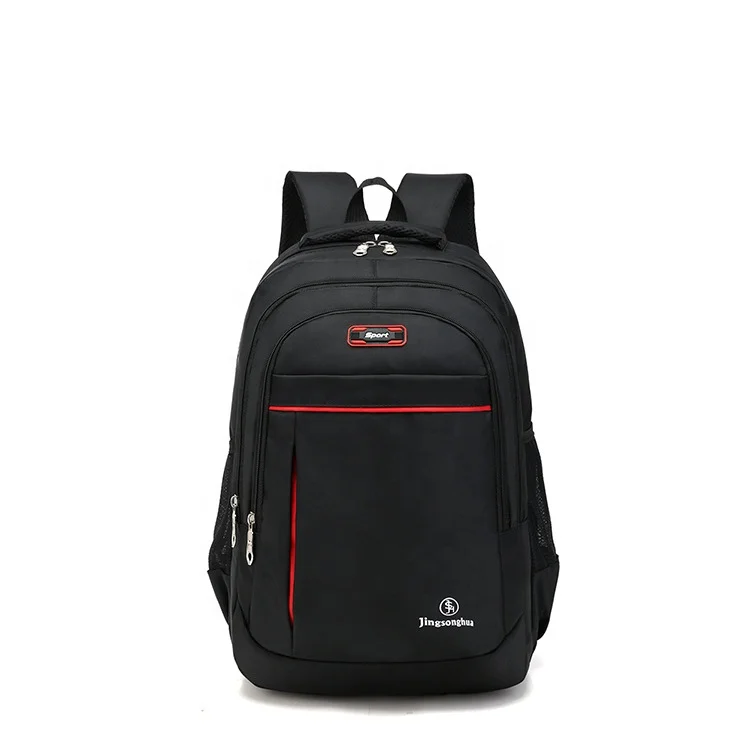 

2021 New Backpack Waterproof Men's Business Computer Travel Bag Fashion Korean Student Schoolbag Wholesale, Customized color