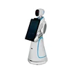 Human-computer Interaction Interface Human Robot Intelligent Receptionist Robot Server Robot