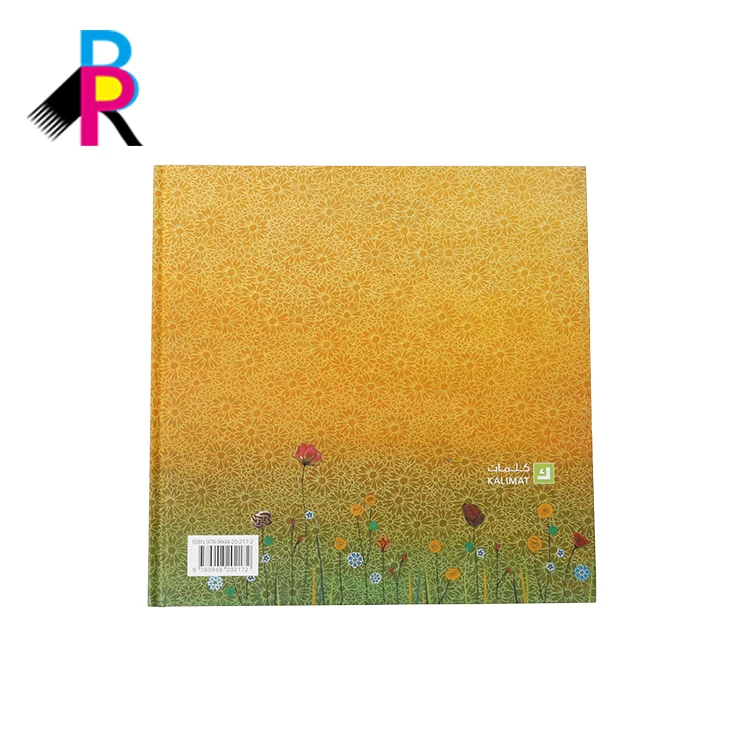 Story hardcover book (2)