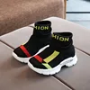 2019 girls ans boys Autumn pure High top upper Knitted kid Sneakers Soft sole breathable sport shoes