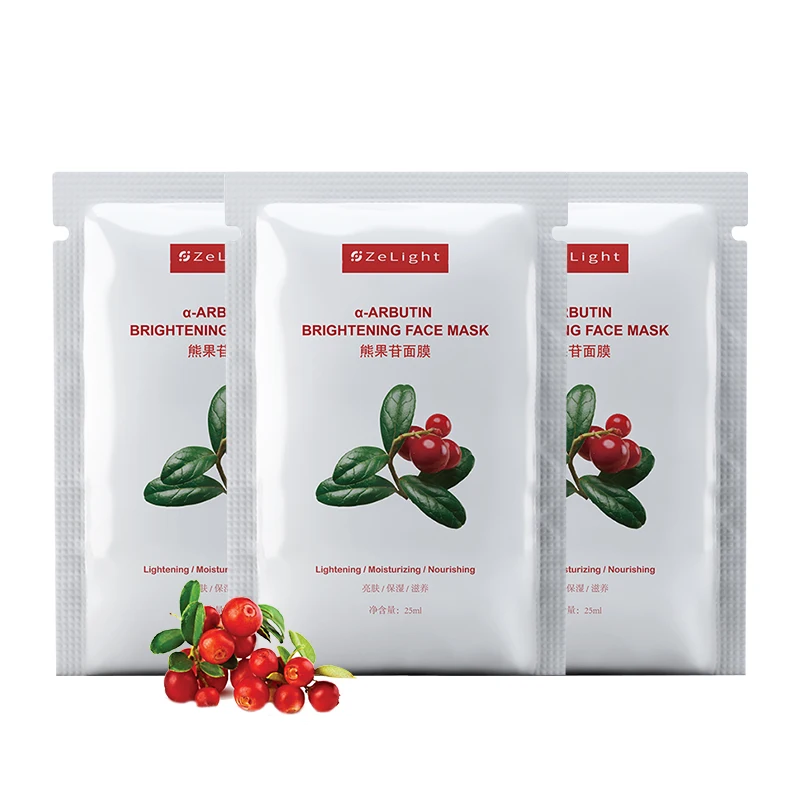 

OEM Private Label Beauty Hydrating Anti Aging Collagen Mask Skin Care Moisturizing Korean Sheet Facial Face Mask