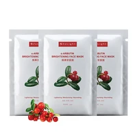 

OEM Private Label Hyaluronic Acid Beauty Hydrating Anti Aging Collagen Mask Skin Care Moisturizing Korean Sheet Facial Face Mask