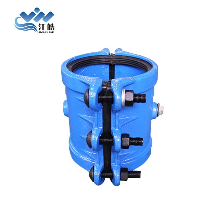 Cast Iron Pipe Repair Sleeve/pipe Fitting For Straight Section Of Pe