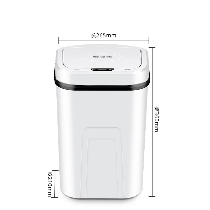 

Best selling 15L square intelligent household office induction dustbin smart trash can with sensor lid, Black/blue/white