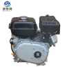 OHV four stroke single cylinder petrol fueled micro gasoline engine