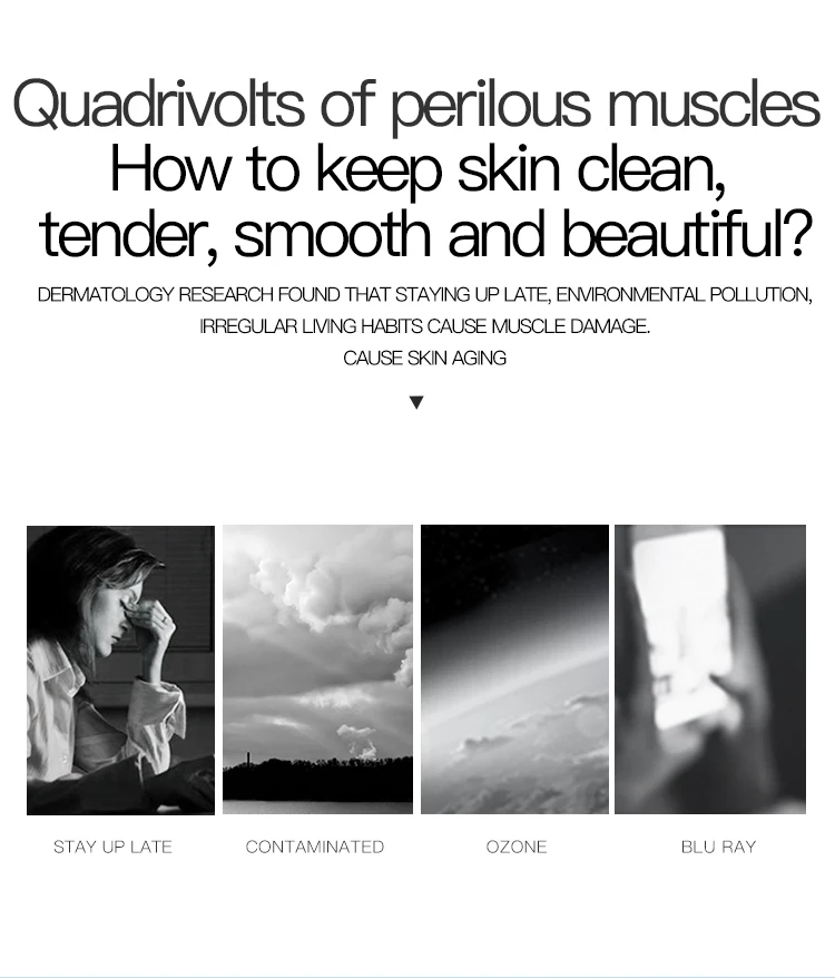  milk exfoliating gel (2).jpg