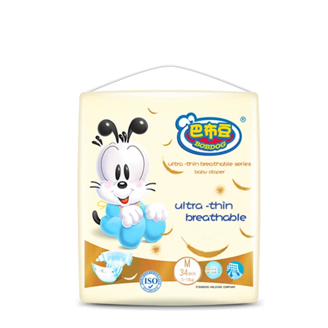 
adult baby diapers plastic backed adult diapers plastic backed baby diapers 